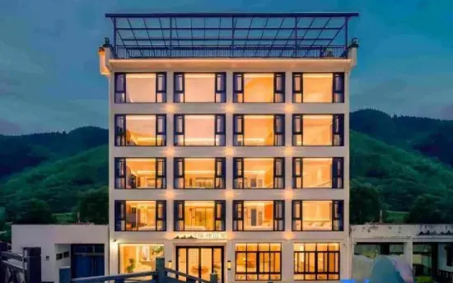 Ruinan Mountain Residence