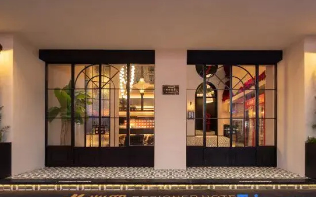 Xindi ・ DESIGNER HOTEL Design Hotel (Jingdezhen Taoyangli People's Square)