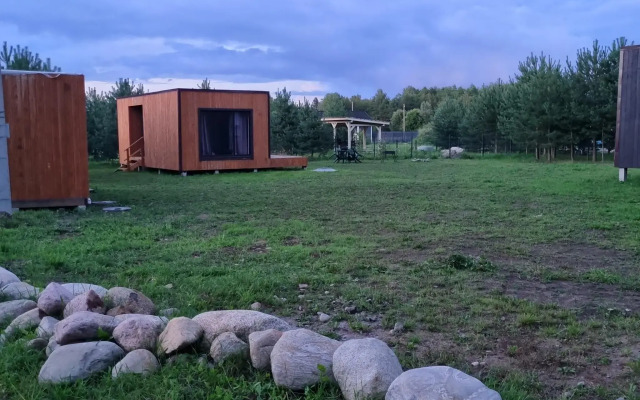 Хирви хаус
