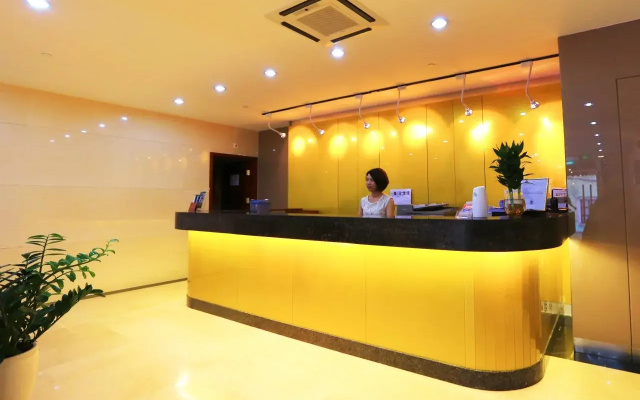 Towns Well Hotel