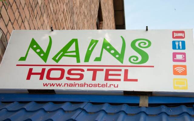 Гостиница NainsHostel в Абакане отзывы, цены и фото номеров - забронировать гостиницу NainsHostel онлайн Абакан вид на фасад