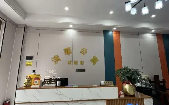 Qingxin Elevator Apartment (Dongkeng Fenghuang Road Branch)