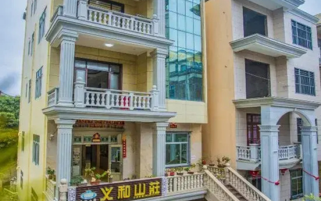 Yihe Mountain Villa, Weizhou Island