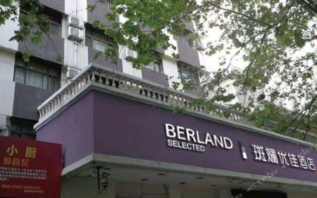 Отель BERLAND Hotel Китай, Сиань - отзывы, цены и фото номеров - забронировать отель BERLAND Hotel онлайн вид на фасад