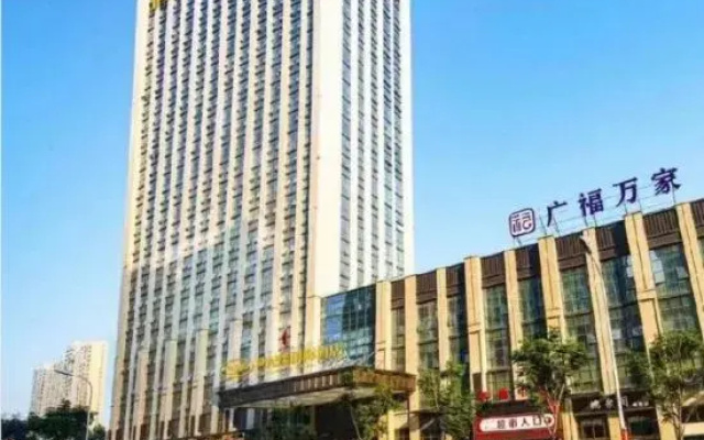 Hefei Guangfu Chenmao Hotel (High-tech Zone West Bus Station Subway Station)