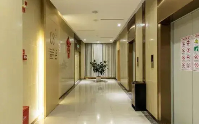 Lavande Hotel Enshi Cultural Plaza Airport Branch
