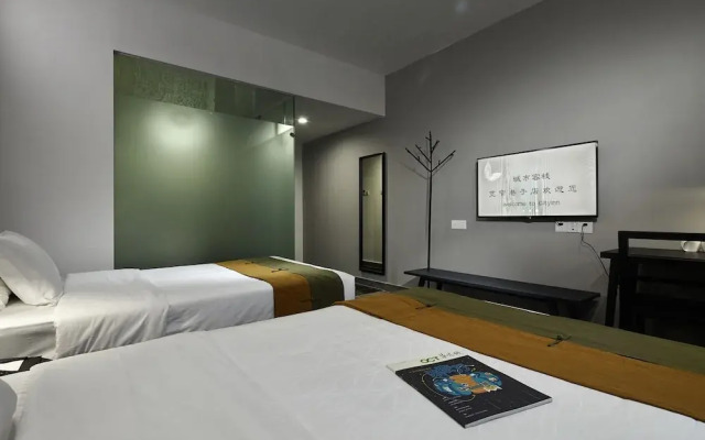 City Inn Chengdu Kuanzhai Alley Branch
