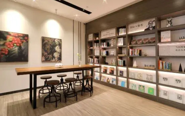 HanTing Hotel (Shijiazhuang Zhongshan West Road)