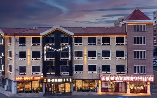 M Guochao Hotel