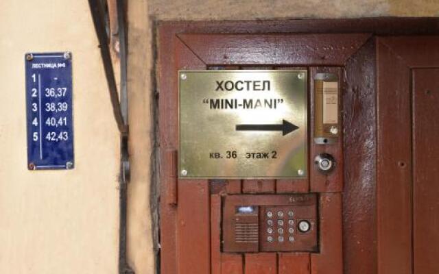 Апартаменты Klukva на Невском Санкт-Петербург вид на фасад