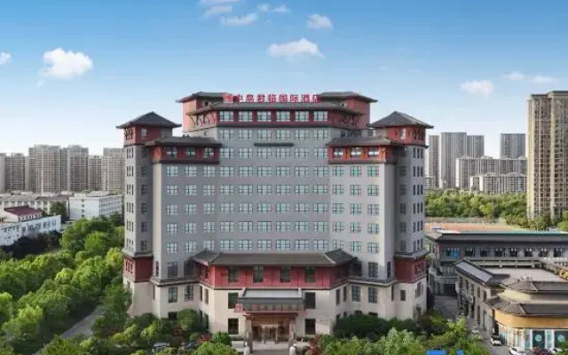 Zhongquan Junlin International Hotel (Fuyang Linquan County Government Branch)