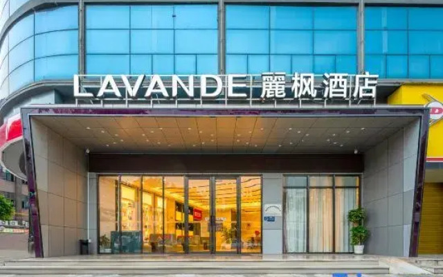 Lavande Hotels·Foshan Nanhai Dali New Metropolis