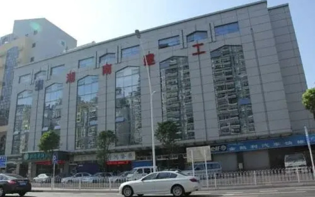 Golden Holiday Hotel Meihua - Zhuhai