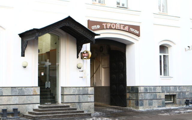 Гостиница Тройка Москва вид на фасад