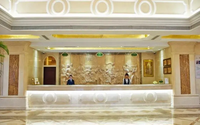 Vienna International Zhoupu Wanda Plaza