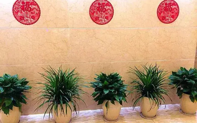 Changzhou Yuyuan Grand Hotel