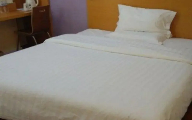 7Days Inn Heze Juye Zhaoshang street