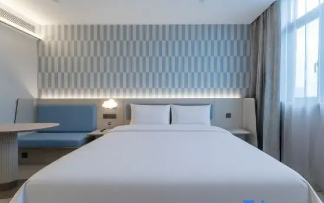 HanTing Hotel (Wenzhou Ruian Dongshan)