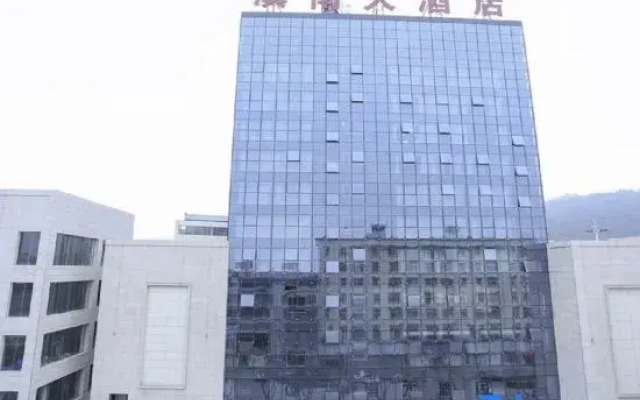 Diannan Hotel