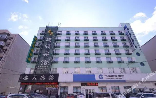 Spring Chain Hotel (Harbin Hadong Railway Station Store)