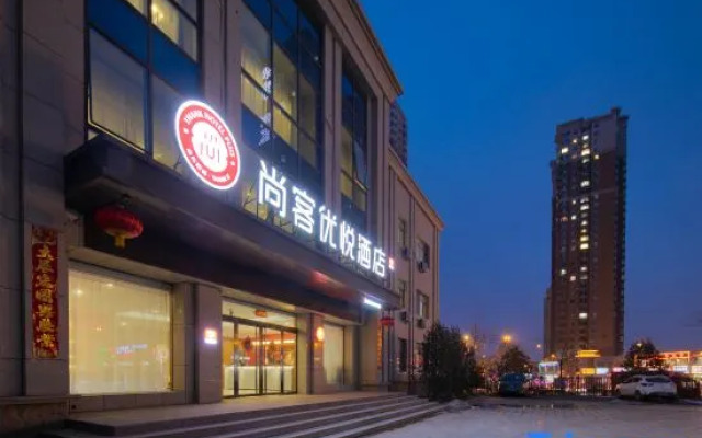Shankee Coffee Style Hotel (Taiyuan Xiaojingyu Road)