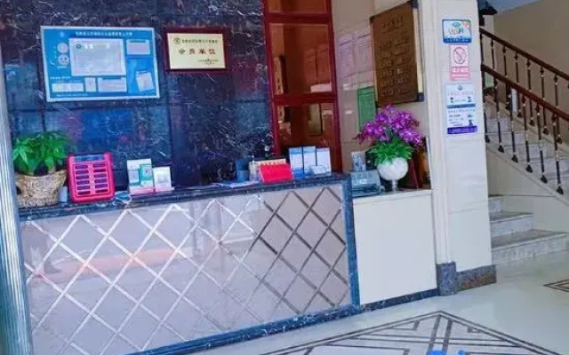 Gao Lin Business Hotel