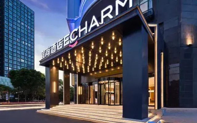 Echar Hotel (Nanchang Hongcheng Road Taoyuan Subway Station Branch)
