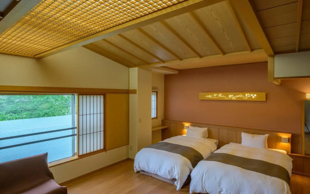 Hotel Seifuen