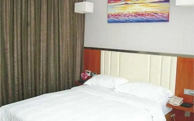 Shanshui Trends Hotel