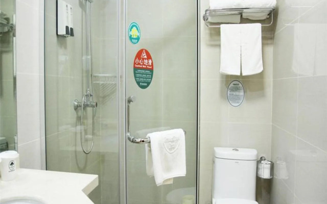 GreenTree Inn Nanjing Dachang Getang Metro Station Express Hotel