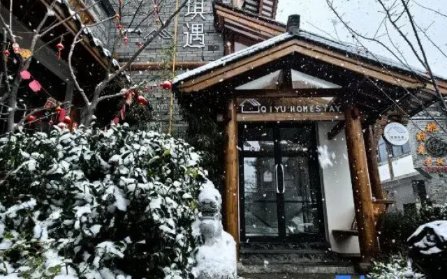 Qiyu Homestay