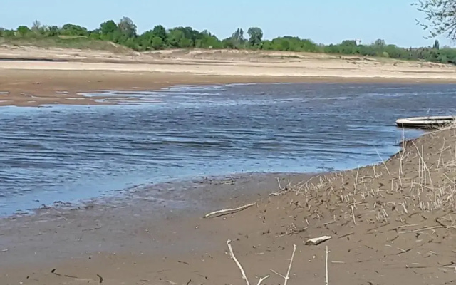 BEDLOIRE