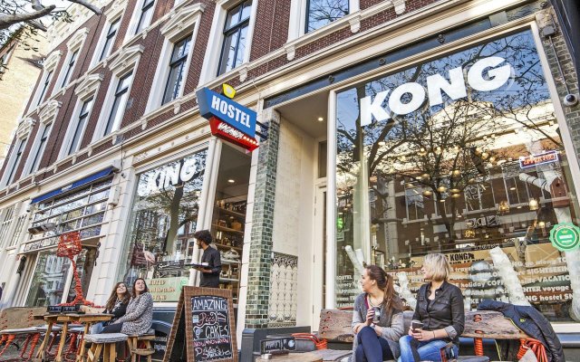 King Kong Hostel Нидерланды, Роттердам - отзывы, цены и фото номеров - забронировать отель King Kong Hostel онлайн вид на фасад