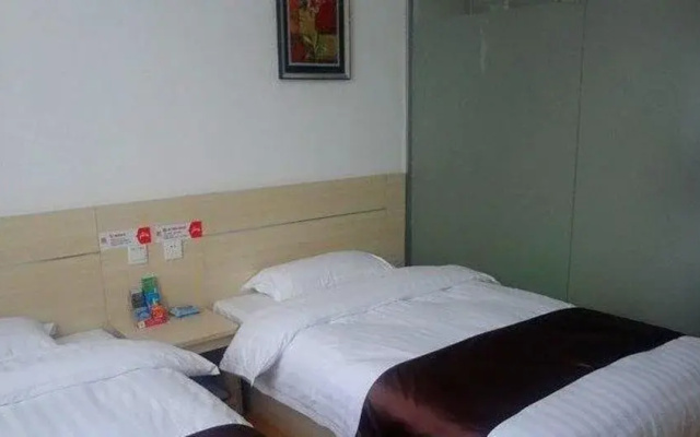 Shangkeyou Express Hotel