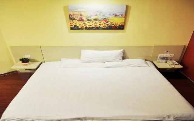 Hanting Hotel Nanchang Railway