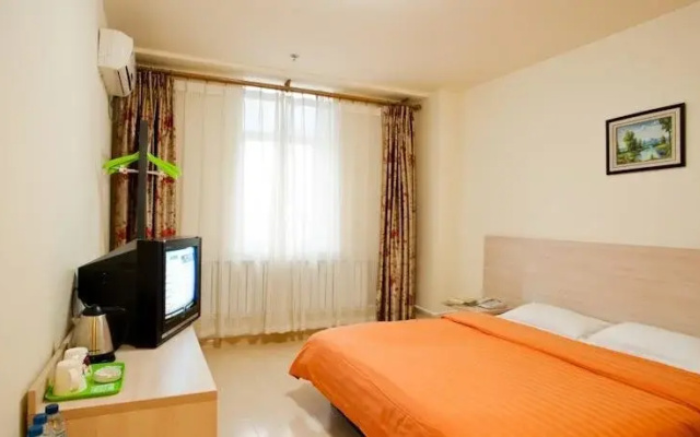 Happy Home Express Hotel