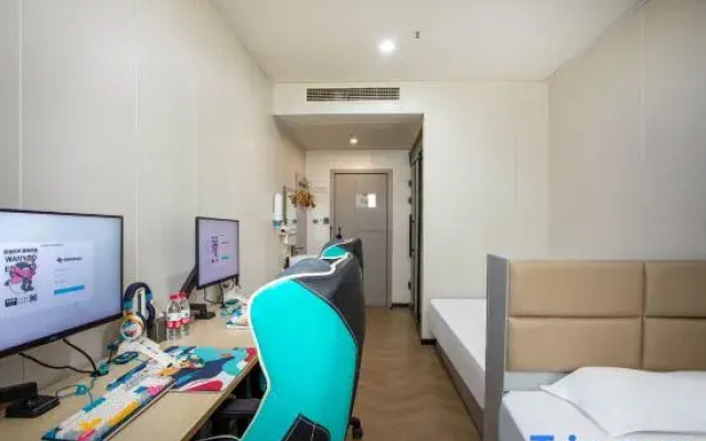 Wangyu E-sports Hotel (Qingpu Xincheng Metro Station Branch)