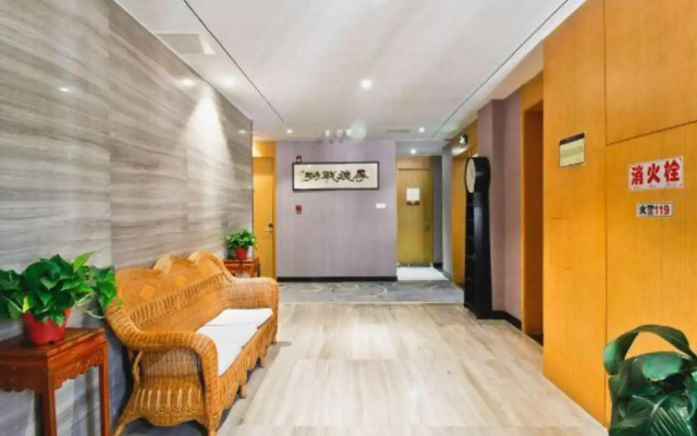 HeFei  aite  hotel