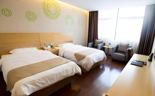 GreenTree Inn Changzhou International Airport