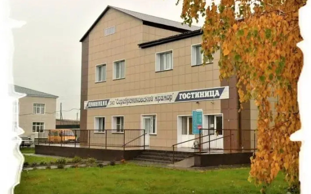 Колибри