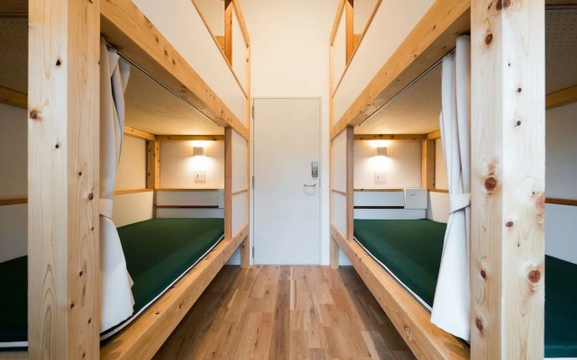 Mt.Takao Base Camp - Hostel