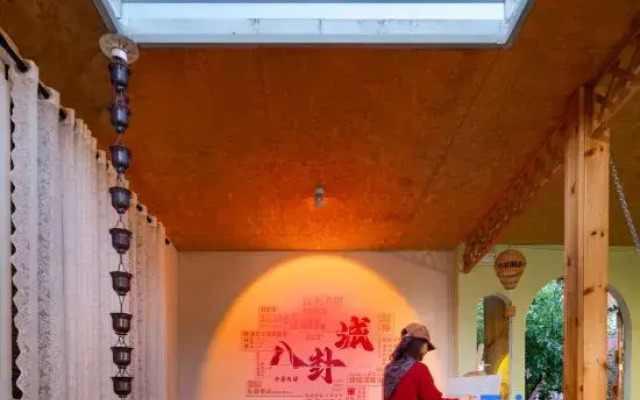 Jinxi Haven Lodge