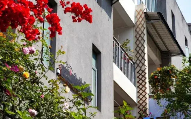 Tengchong Jiajing Garden Homestay