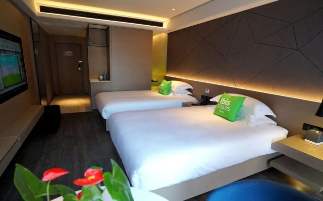 ibis Styles Suqian Sihong South Hengshan Road Hotel