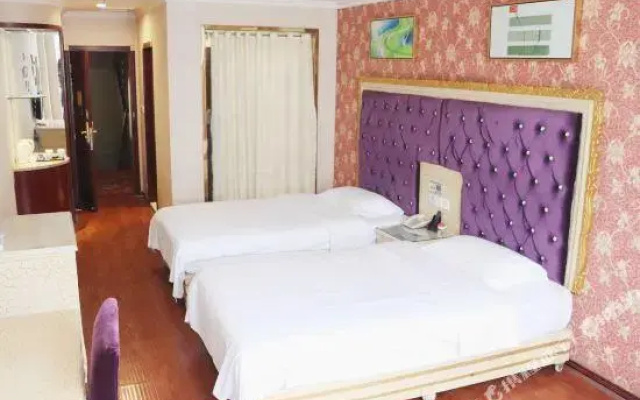 Yi Jia City Hotel (Wah Yang MTR Station)