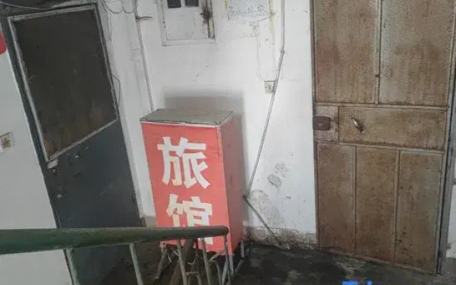 Qingdao Lianlian Hostel