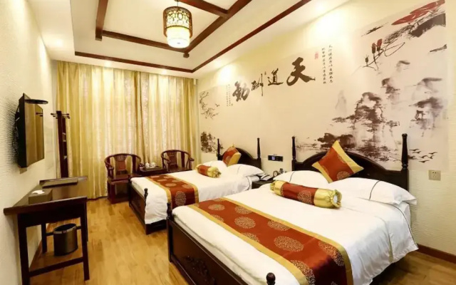 Xiangheju Hotel