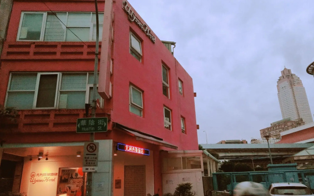Ulysses Hotel