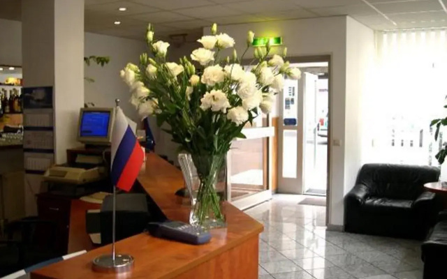 Hotel Rossija
