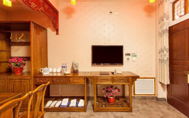 Pingyao Xingshengjiu Hotel